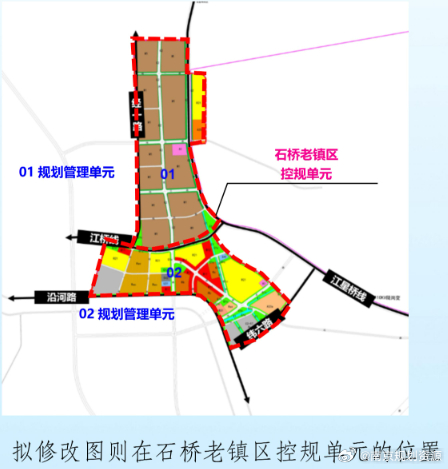 石公桥镇最新发展规划，塑造未来繁荣蓝图