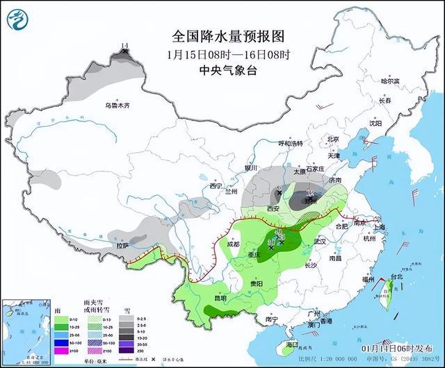 产品中心 第133页