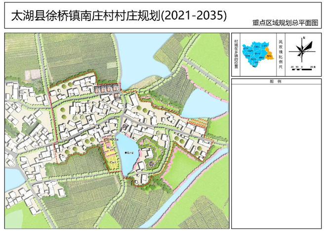 2025年1月 第384页