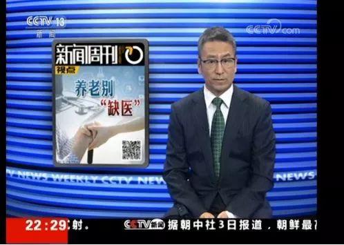 湘潭县康复事业单位最新项目，引领康复事业积极发展的力量