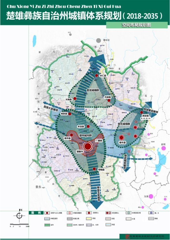 禄丰县住房和城乡建设局最新发展规划概览